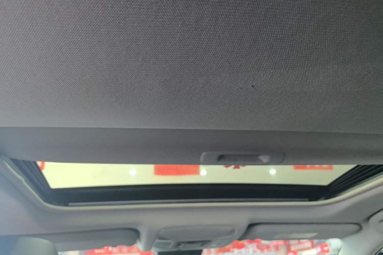 Used Toyota Wildlander 2021 2.0L CVT Two-Wheel Drive Luxury Edition Headliner