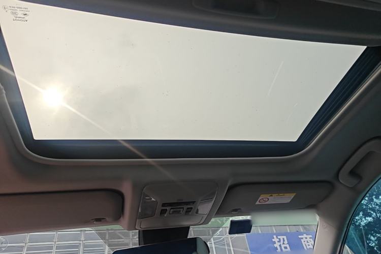 Used Toyota Wildlander 2021 2.0L CVT 4x4 Luxury Edition Headliner