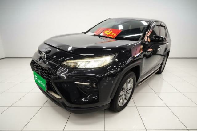 Ojetý Toyota Wildlander 2021 2.0L CVT Two-Wheel Drive Luxury Edition