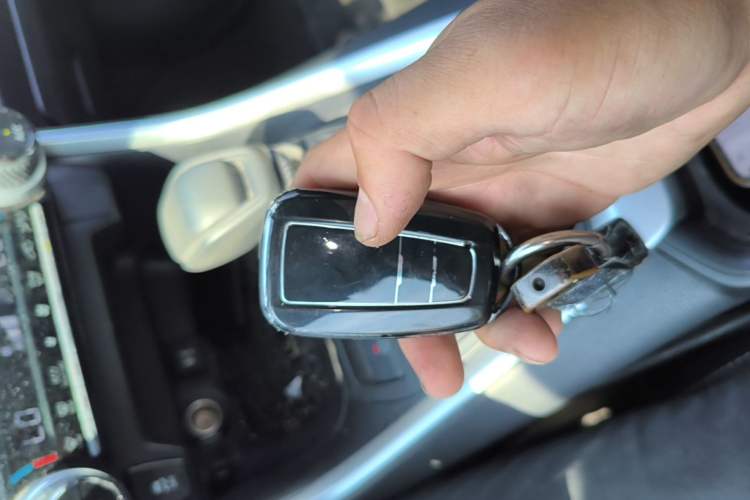 Used Toyota Wildlander 2021 Dual-Engine 2.5L E-CVT Two-Wheel Drive Luxury Edition Vehicle Key