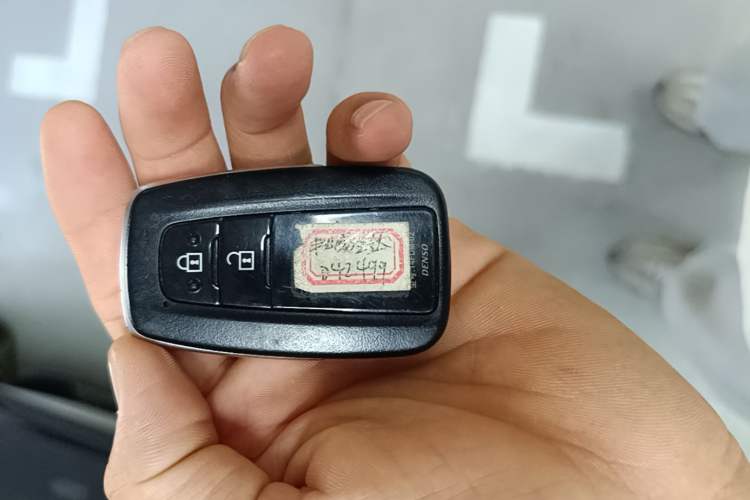 Used Toyota Wildlander 2021 2.0L CVT 4x4 Luxury Edition Vehicle Key