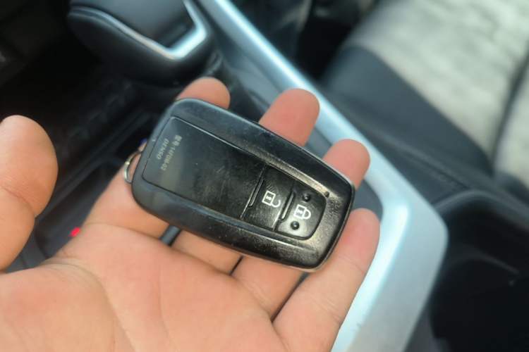 Used Toyota Wildlander 2021 2.0L CVT Two-Wheel Drive Luxury Edition Vehicle Key