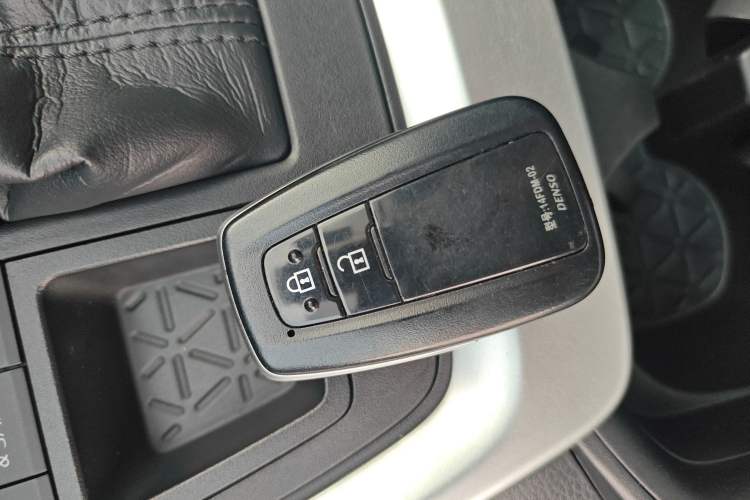 Used Toyota Wildlander 2021 2.0L CVT 4x4 Luxury Edition Vehicle Key