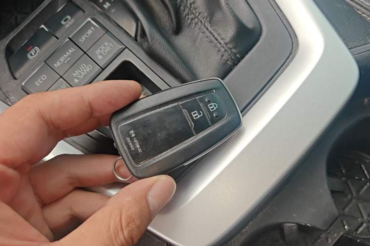 Used Toyota Wildlander 2021 2.0L CVT 4x4 Luxury Edition Vehicle Key