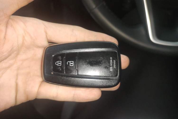 Used Toyota Wildlander 2021 2.0L CVT Two-Wheel Drive Luxury Edition Vehicle Key