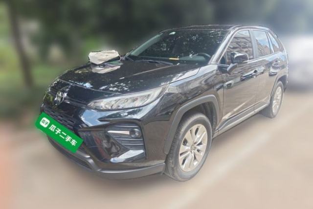 Used Toyota Wildlander 2020 2.0L CVT Two-Wheel Drive Leading Edition