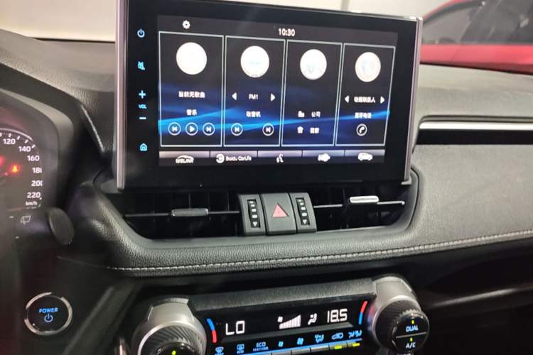 Used Toyota Wildlander 2021 Dual-Engine 2.5L E-CVT Two-Wheel Drive Luxury Edition Audio And AC Panel