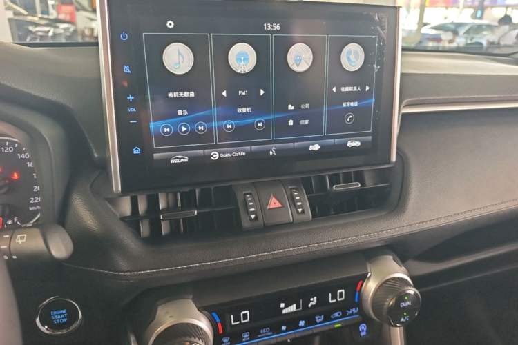 Used Toyota Wildlander 2021 2.0L CVT Two-Wheel Drive Luxury Edition Audio And AC Panel