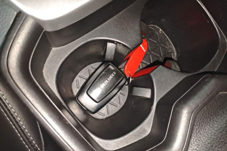 Used Toyota Wildlander 2021 Dual-Engine 2.5L E-CVT Two-Wheel Drive Luxury Edition Vehicle Key