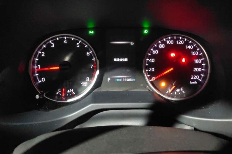 Used Toyota Wildlander 2021 2.0L CVT Two-Wheel Drive Luxury Edition Odometer Close Up