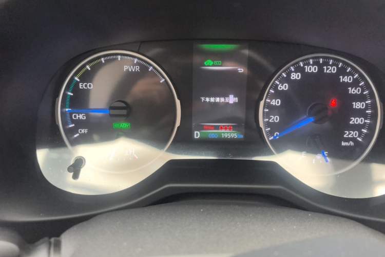 Used Toyota Wildlander 2021 Dual-Engine 2.5L E-CVT Two-Wheel Drive Luxury Edition Odometer Close Up