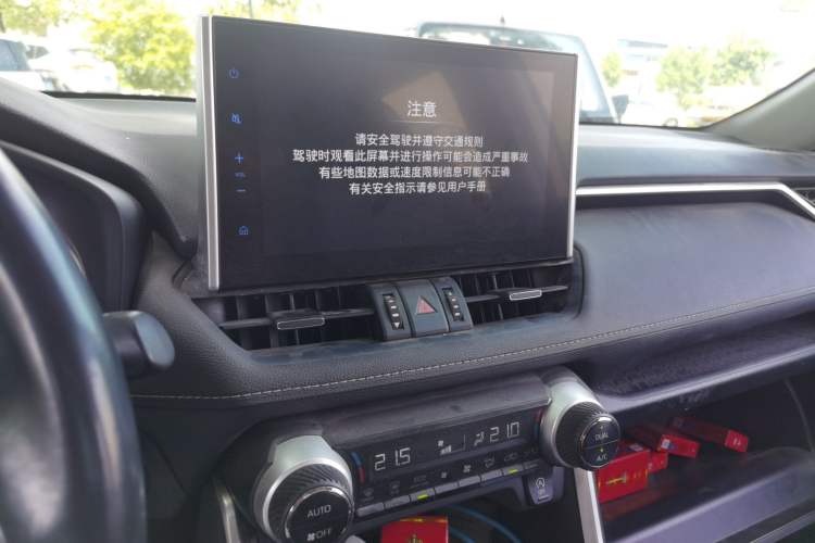 Used Toyota Wildlander 2021 2.0L CVT Two-Wheel Drive Luxury Edition Audio And AC Panel