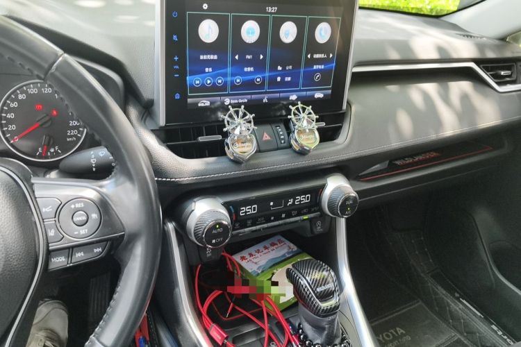 Used Toyota Wildlander 2021 2.0L CVT Two-Wheel Drive Luxury Edition Audio And AC Panel