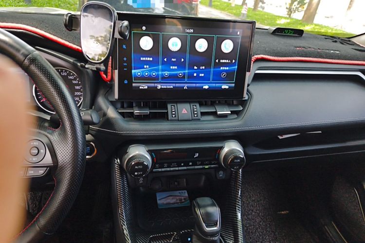Used Toyota Wildlander 2021 2.0L CVT 4x4 Luxury Edition Audio And AC Panel