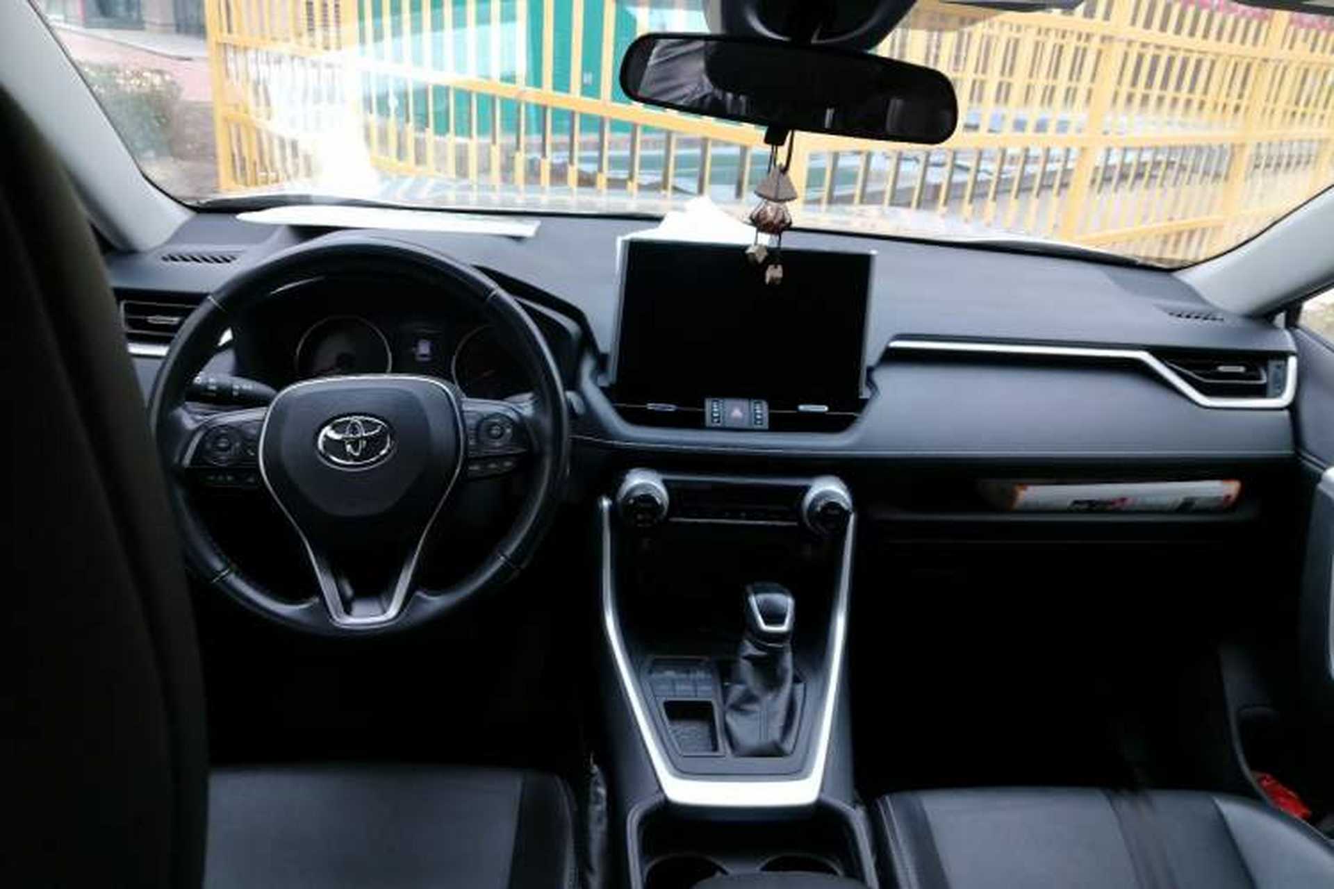 Used Toyota Wildlander 2021 2.0L CVT Two-Wheel Drive Luxury Edition Center Console