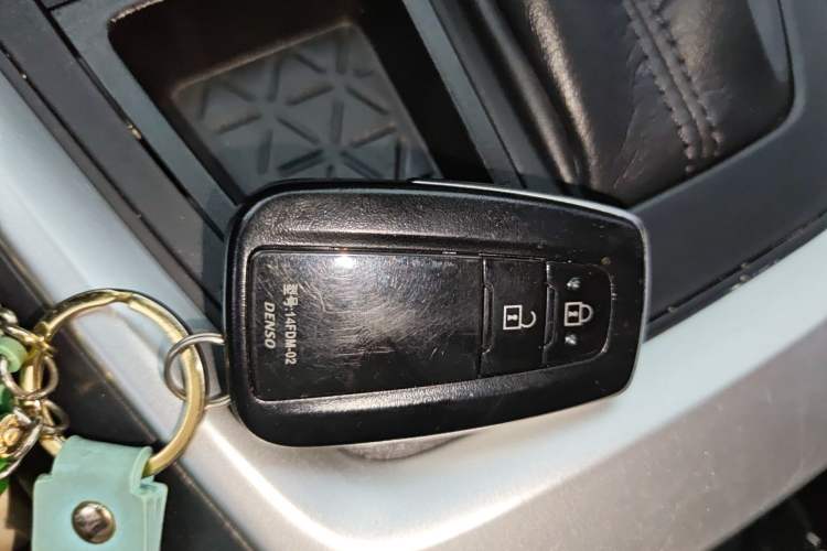 Used Toyota Wildlander 2021 2.0L CVT Two-Wheel Drive Luxury Edition Vehicle Key