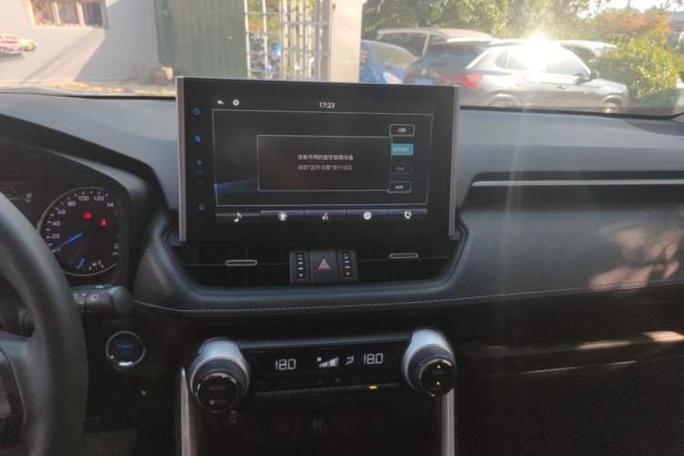 Used Toyota Wildlander 2021 Dual-Motor 2.5L E-CVT Four-Wheel Drive Luxury Edition Audio And AC Panel