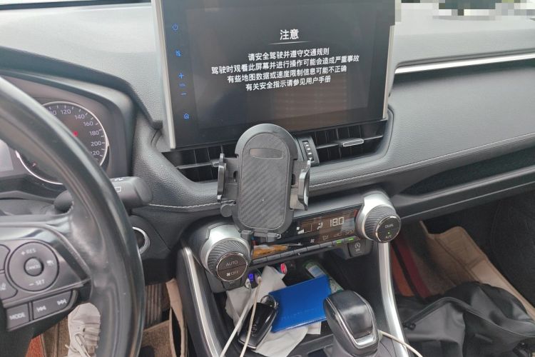 Used Toyota Wildlander 2021 2.0L CVT Two-Wheel Drive Luxury Edition Audio And AC Panel