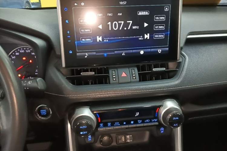 Used Toyota Wildlander 2021 2.0L CVT Two-Wheel Drive Luxury Edition Audio And AC Panel