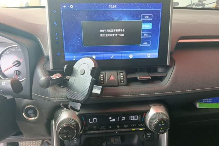 Used Toyota Wildlander 2021 2.0L CVT Two-Wheel Drive Luxury Edition Audio And AC Panel