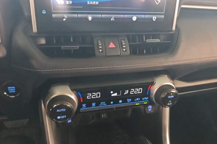 Used Toyota Wildlander 2021 2.0L CVT Two-Wheel Drive Luxury Edition Audio And AC Panel