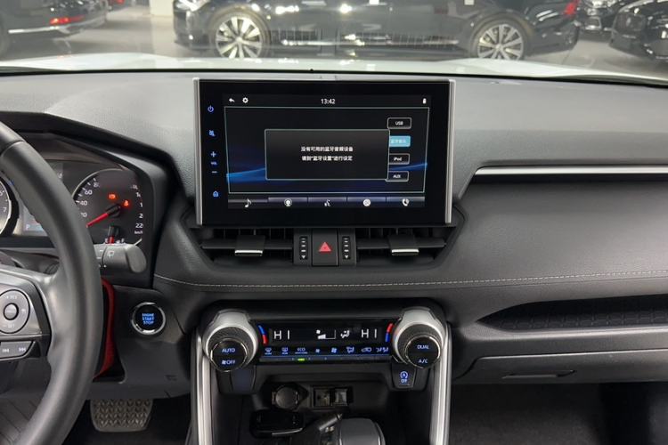 Used Toyota Wildlander 2021 2.0L CVT 4x4 Luxury Edition Audio And AC Panel