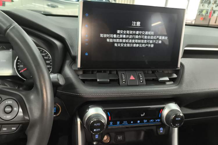 Used Toyota Wildlander 2021 2.0L CVT Two-Wheel Drive Luxury Edition Audio And AC Panel