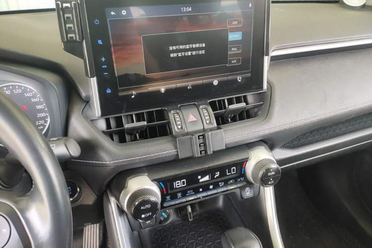 Used Toyota Wildlander 2021 2.0L CVT 4x4 Luxury Edition Audio And AC Panel