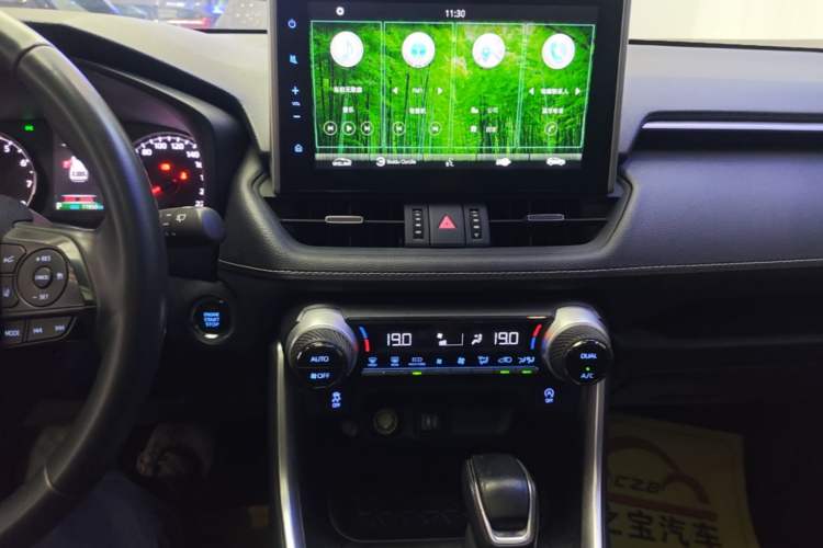 Used Toyota Wildlander 2021 2.0L CVT Two-Wheel Drive Luxury Edition Audio And AC Panel