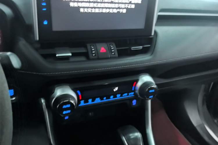 Used Toyota Wildlander 2021 2.0L CVT 4x4 Luxury Edition Audio And AC Panel