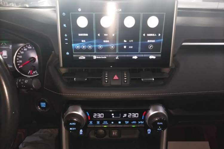 Used Toyota Wildlander 2021 2.0L CVT Two-Wheel Drive Luxury Edition Audio And AC Panel