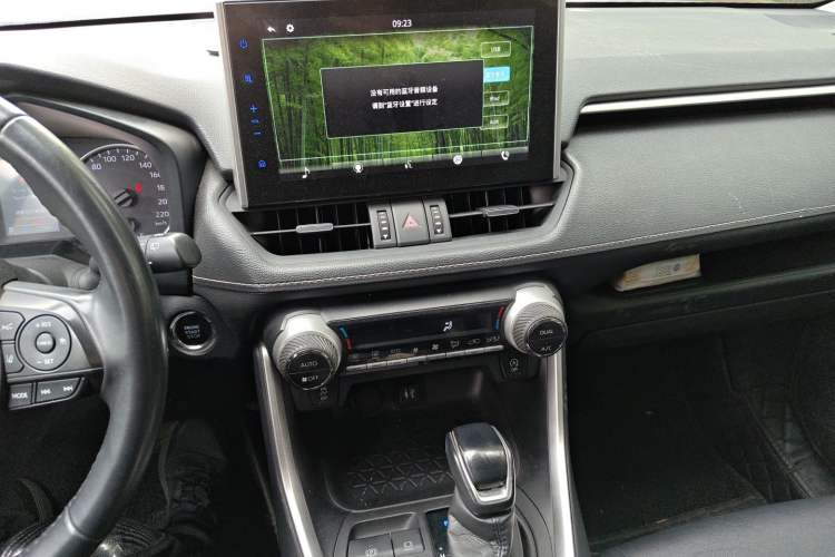 Used Toyota Wildlander 2021 2.0L CVT Two-Wheel Drive Luxury Edition Audio And AC Panel