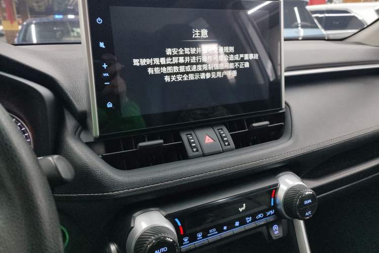 Used Toyota Wildlander 2021 2.0L CVT Two-Wheel Drive Luxury Edition Audio And AC Panel