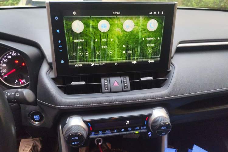 Used Toyota Wildlander 2021 2.0L CVT 4x4 Luxury Edition Audio And AC Panel
