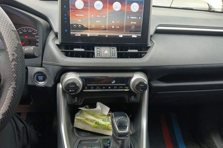 Used Toyota Wildlander 2021 2.0L CVT 4x4 Luxury Edition Audio And AC Panel