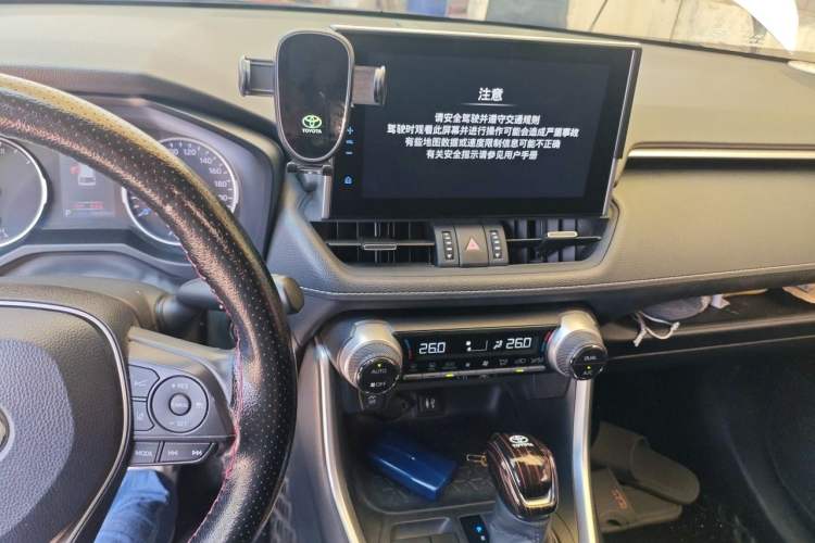 Used Toyota Wildlander 2021 Dual-Engine 2.5L E-CVT Two-Wheel Drive Luxury Edition Audio And AC Panel