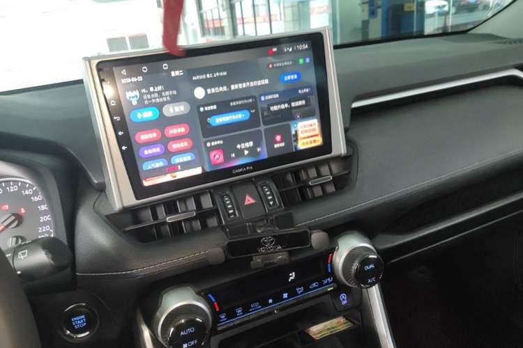Used Toyota Wildlander 2021 2.0L CVT 4x4 Luxury Edition Audio And AC Panel