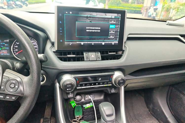 Used Toyota Wildlander 2021 2.0L CVT Two-Wheel Drive Luxury Edition Audio And AC Panel