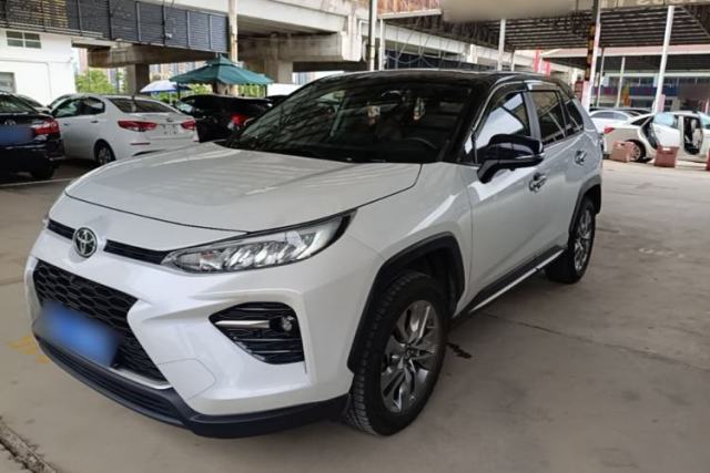 Used Toyota Wildlander 2021 2.0L CVT 4x4 Luxury Edition