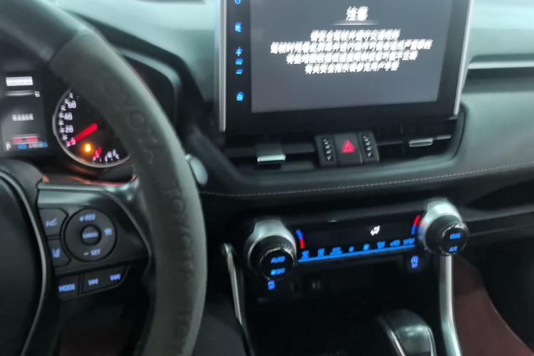 Used Toyota Wildlander 2021 2.0L CVT 4x4 Luxury Edition Center Console