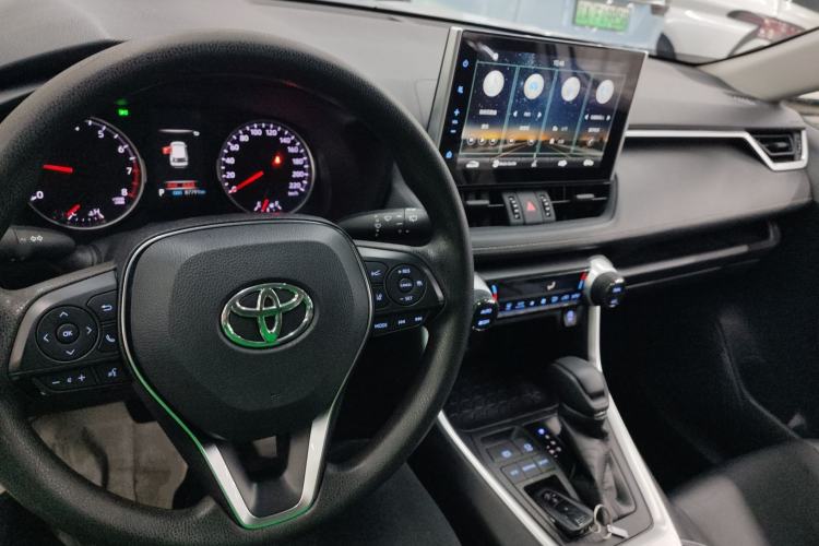 Used Toyota Wildlander 2021 2.0L CVT Two-Wheel Drive Luxury Edition Center Console