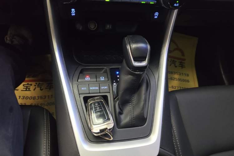 Used Toyota Wildlander 2021 2.0L CVT Two-Wheel Drive Luxury Edition Gear Lever