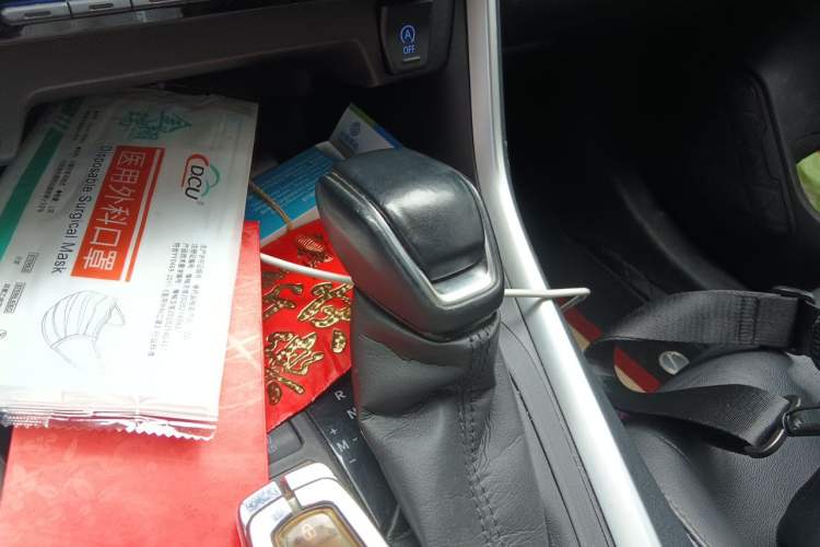 Used Toyota Wildlander 2021 2.0L CVT Two-Wheel Drive Luxury Edition Gear Lever