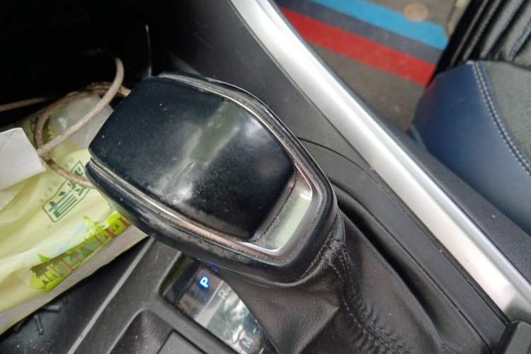 Used Toyota Wildlander 2021 2.0L CVT 4x4 Luxury Edition Gear Lever