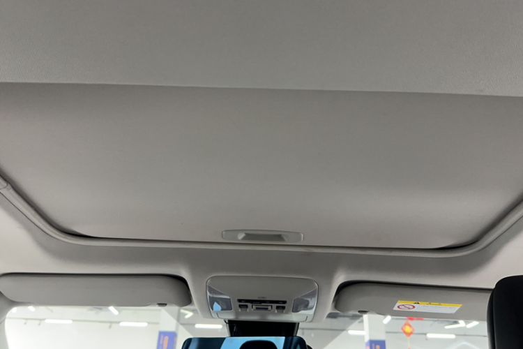 Used Toyota Wildlander 2021 2.0L CVT 4x4 Luxury Edition Headliner