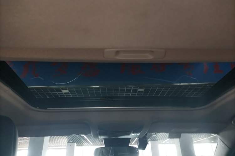 Used Toyota Wildlander 2021 2.0L CVT Two-Wheel Drive Luxury Edition Headliner