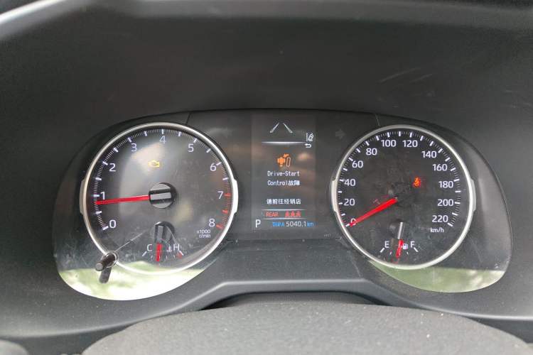Used Toyota Wildlander 2021 2.0L CVT Two-Wheel Drive Luxury Edition Instrument Cluster