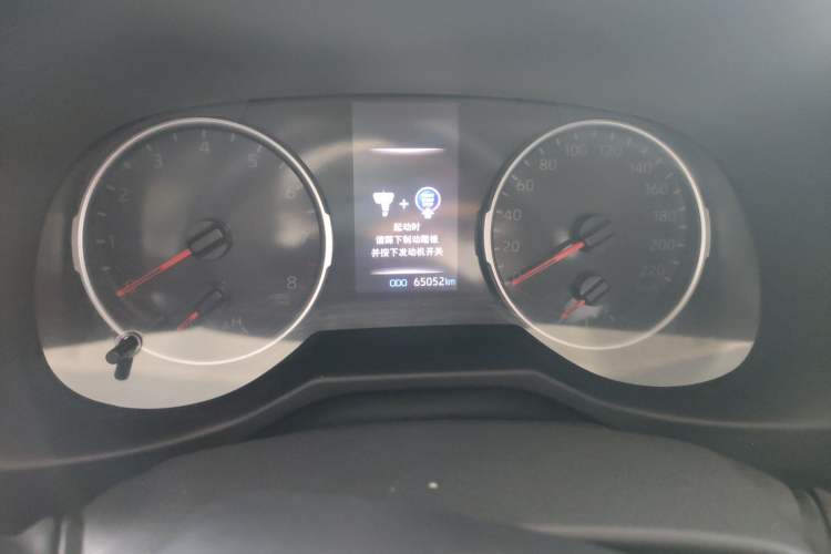 Used Toyota Wildlander 2021 2.0L CVT 4x4 Luxury Edition Odometer Close Up