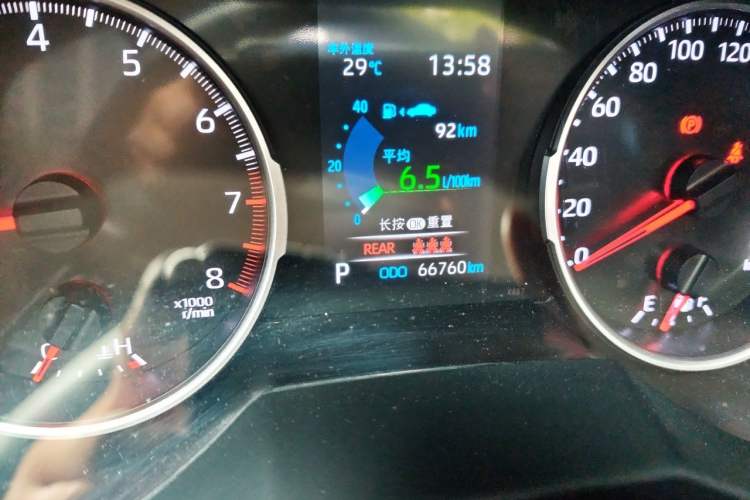 Used Toyota Wildlander 2021 2.0L CVT Two-Wheel Drive Luxury Edition Odometer Close Up