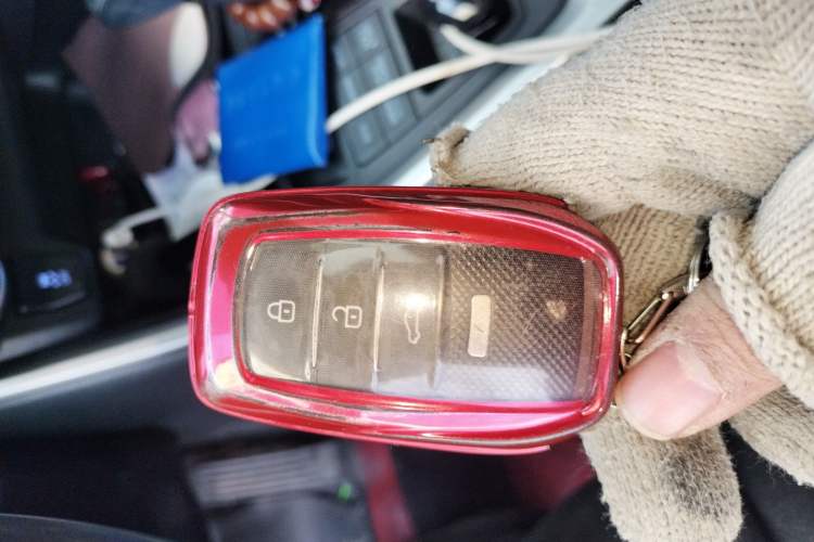 Used Toyota Wildlander 2021 2.0L CVT 4x4 Luxury Edition Vehicle Key